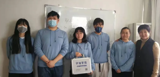 图片关键词