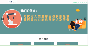 图片关键词