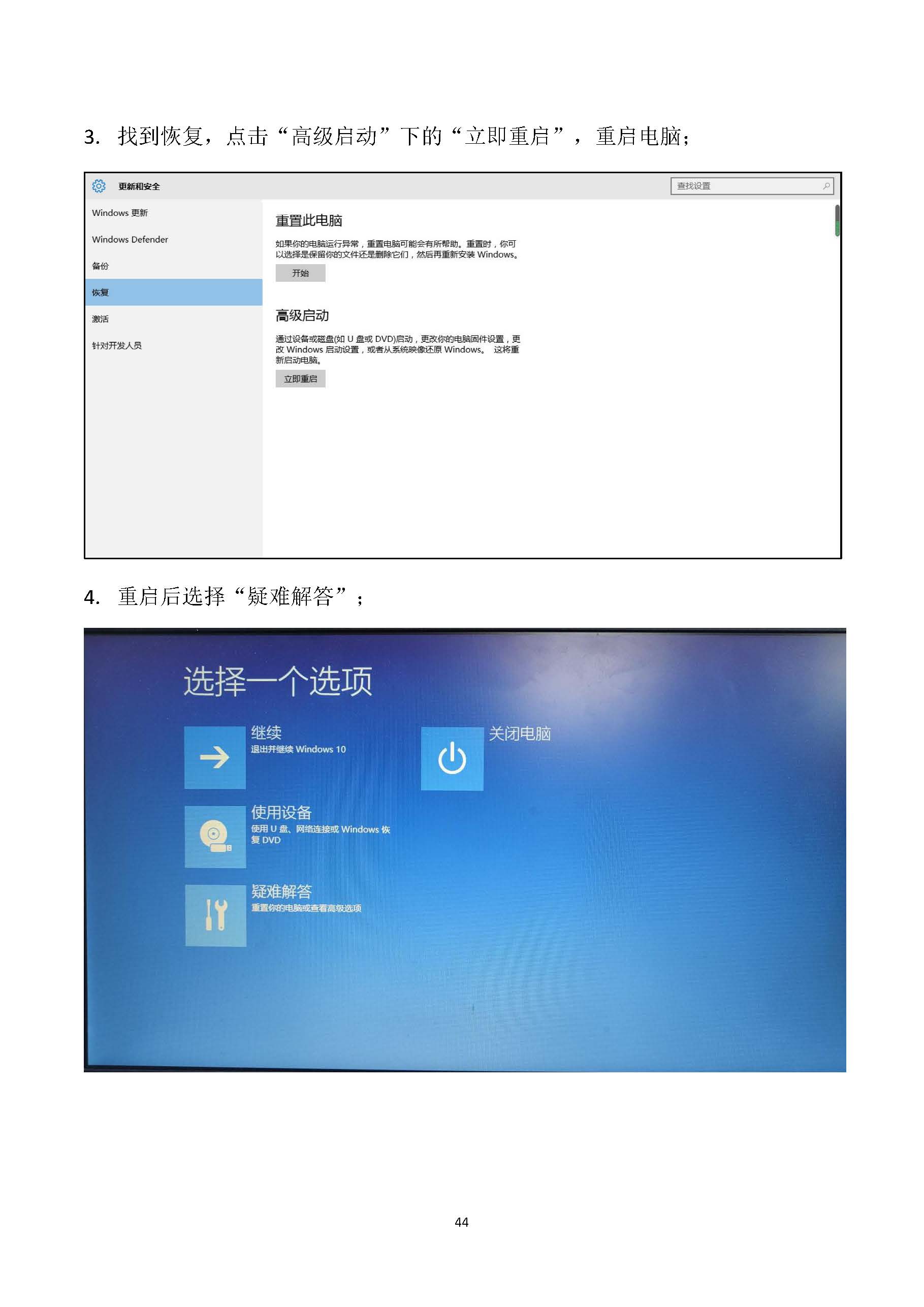 图片关键词