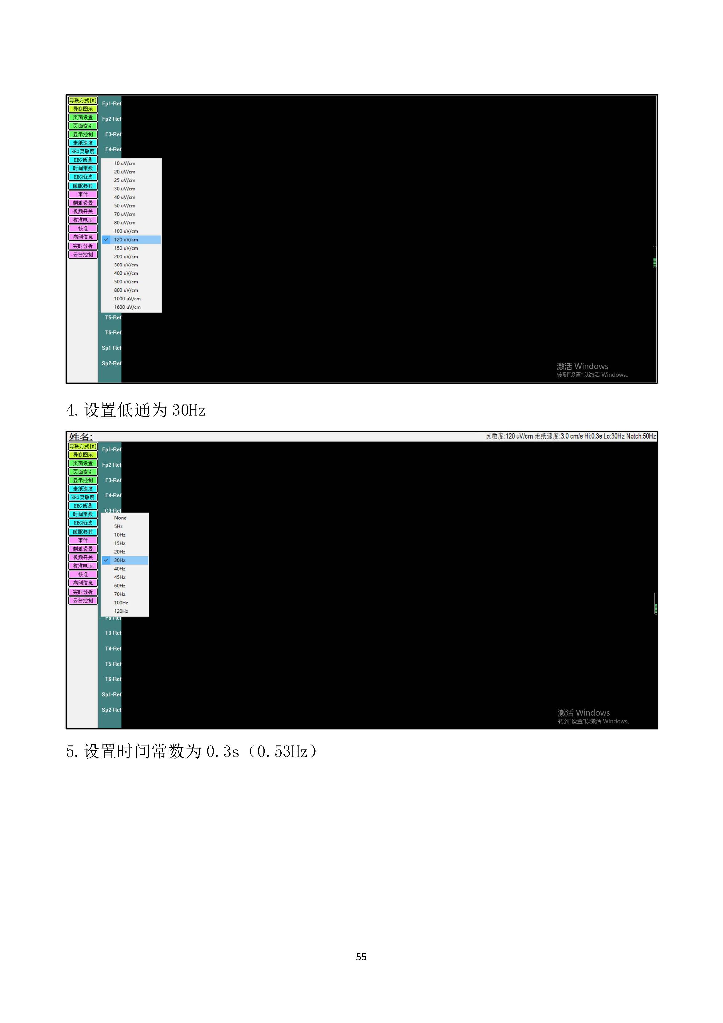 图片关键词