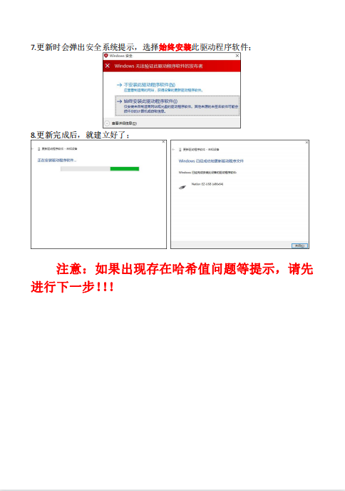 1677142629890.png