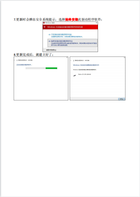 1677142814352.png