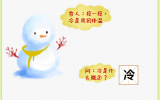 不容忽视！长期沉溺网络游戏、手机严重影响孩子大脑发育！！！